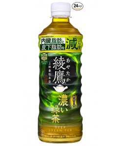 綾鷹 濃い緑茶