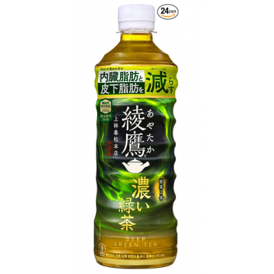 綾鷹 濃い緑茶