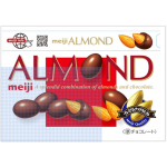 明治 アーモンドチョコレート