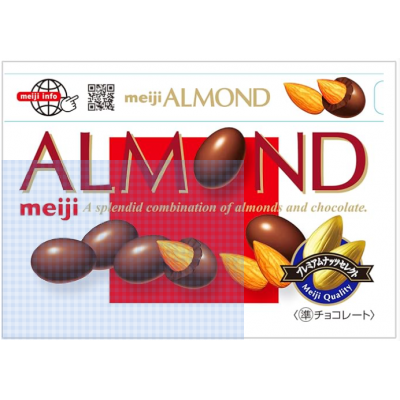 明治 アーモンドチョコレート