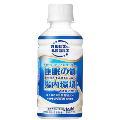カルピス由来の乳酸菌